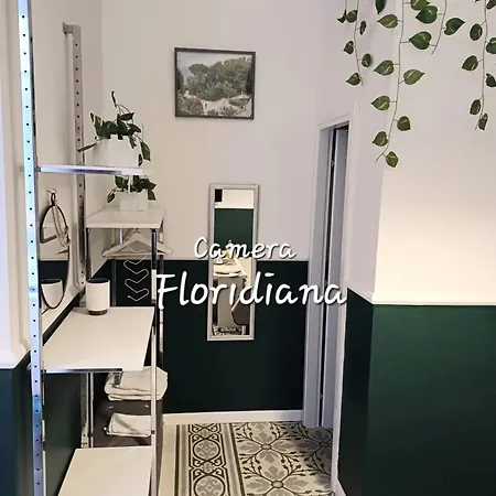 בית אירוח Giordano's נאפולי